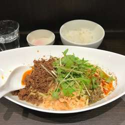 白胡麻つゆ無し 辛さ 3 痺れ 4