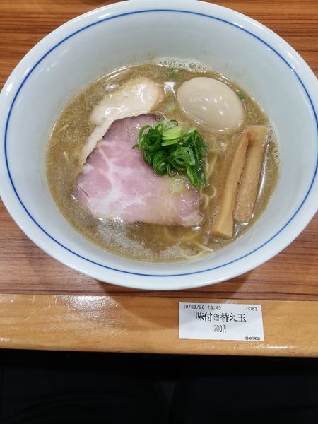 「味玉中華そば880円味付け替え玉200円」@中華そば 西川の写真