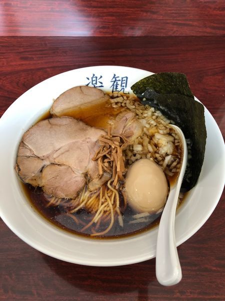 「特製琥珀 950円」@楽観 武蔵小山の写真