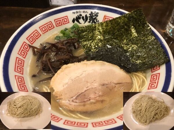 「とんこつラーメン680円、替え玉×2」@活龍 期間限定麺処 みつきの写真