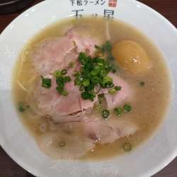 ラーメン (並) 680円
