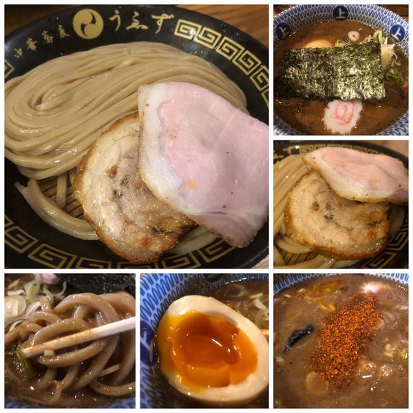 「味玉つけめん 小 180g」@中華蕎麦うゑずの写真