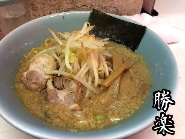 「ラーメン￥550」@中華の店 勝楽の写真