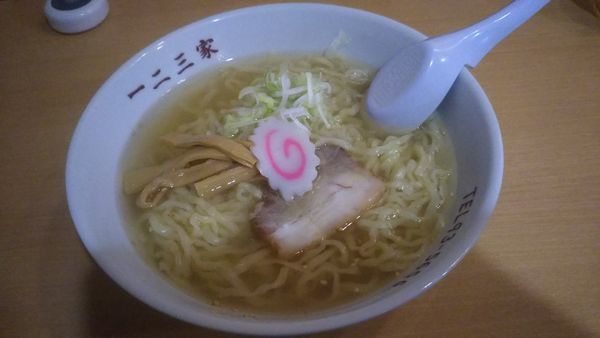 「塩ラーメン 640円」@一二三家の写真