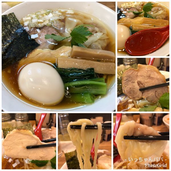 「わんたん中華Soba 950円 味玉 100円」@中華そば金ちゃん BEYONDの写真