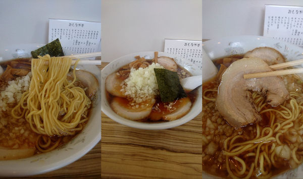 「『中華そば 大+チャーシュー+玉ネギ増量』」@中華そば たまやの写真