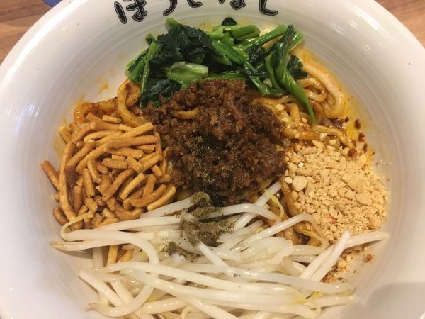 「汁なし坦々麺」@ほうきぼし 関内セルテ店の写真