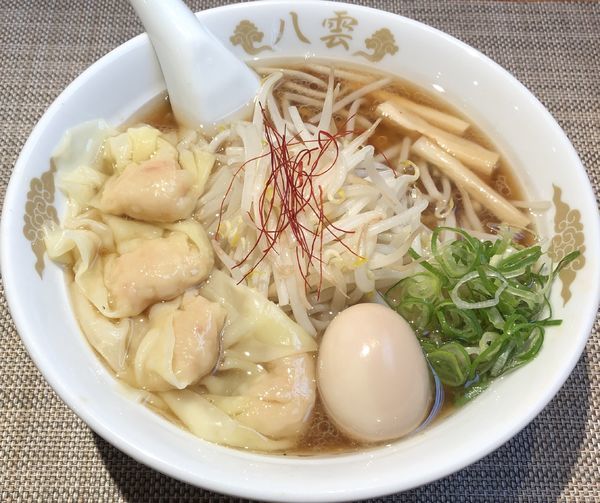 「海老ワンタンメン＋大盛＋味付煮卵（￥980＋100＋100）」@麺匠 八雲 大和店の写真