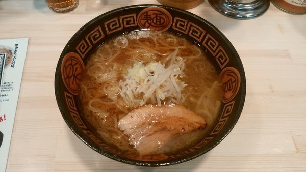 「王龍ラーメン¥850-」@王龍ラーメン 神田店の写真