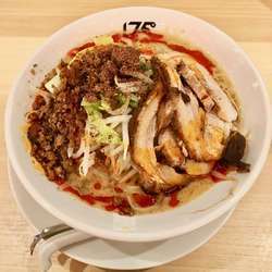 【期間・数量限定】一七五郎（タンタンメン）