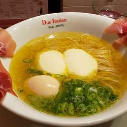 生ハムフロマージュ1180円