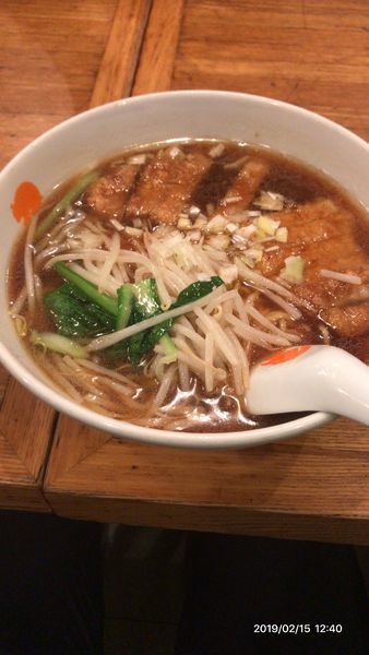 「排骨麺」@福建菜館 福新楼の写真