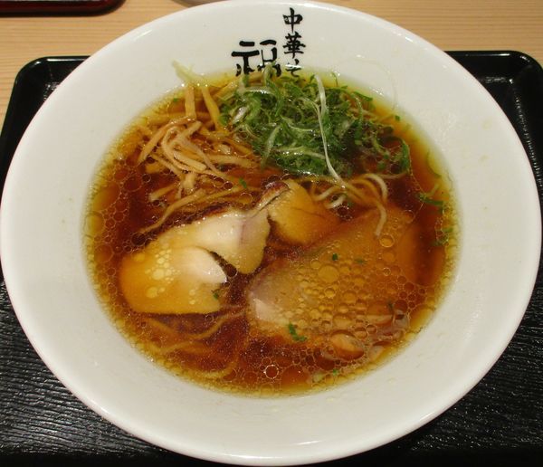 「中華そば　820円」@極上中華そば 福味 東京駅KITTE店の写真