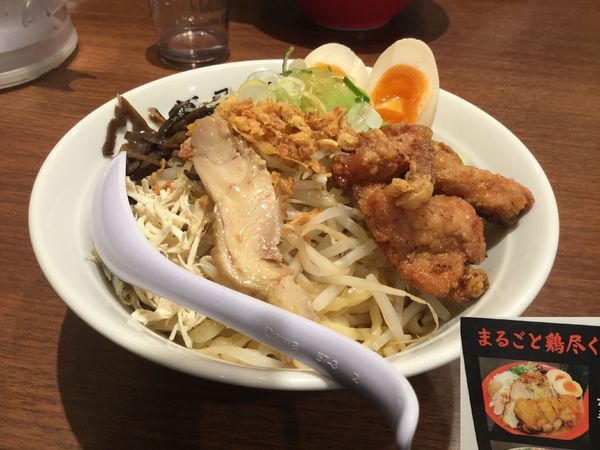「ガッツリ鶏まぜそば980円」@濃厚鶏そば 麺屋武一 北千住店の写真