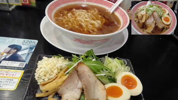 「かつお・煮干だしの和風らーめん529円」@幸楽苑 さいたま大戸店の写真