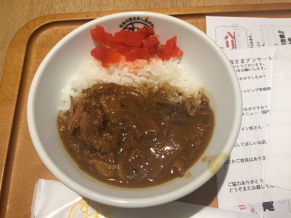 「ミニカレー(¥300)」@むぎくらべの写真