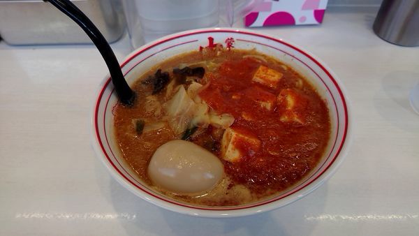 「蒙古タンメン味玉」@蒙古タンメン 中本 船橋店の写真