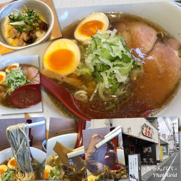 「津軽らーめん あっさり 720円 味玉 120円 他」@麺匠 喜楽々の写真