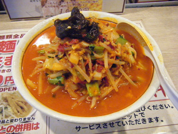 「極辛味噌たんめん(五倍辛、麺半分)」@ラーメン北斗 新橋支店の写真