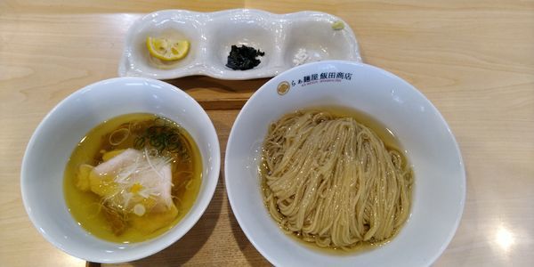 「塩つけ麺」@飯田商店 湯河原本店の写真