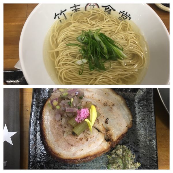 「塩煮干し」@ラーメン専科 竹末食堂の写真