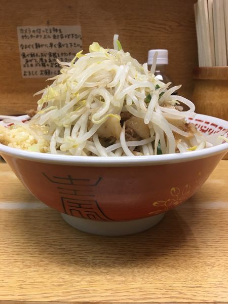 「小ラーメン 汁なし  いいたまご  タマネギ  全部」@ラーメン二郎 環七新新代田店の写真