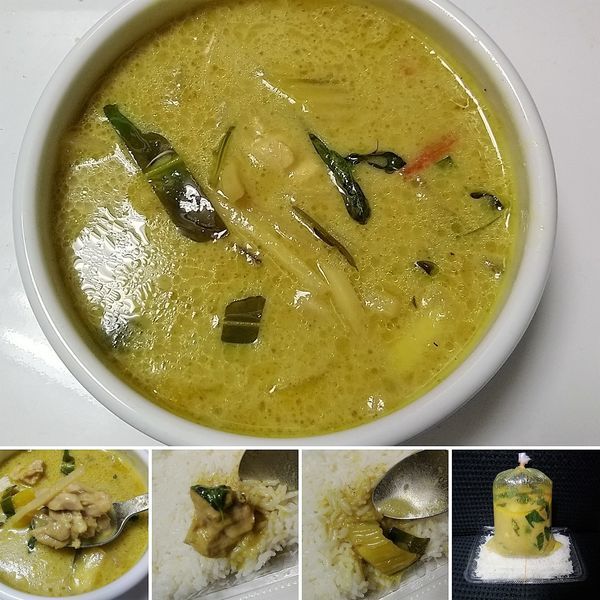 「ゲーンキョワーンガイ＋ライス＝1500円」@ソンポーンの写真