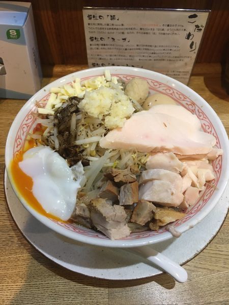 「黒まぜそばDX（1030円）」@麺屋桜木の写真