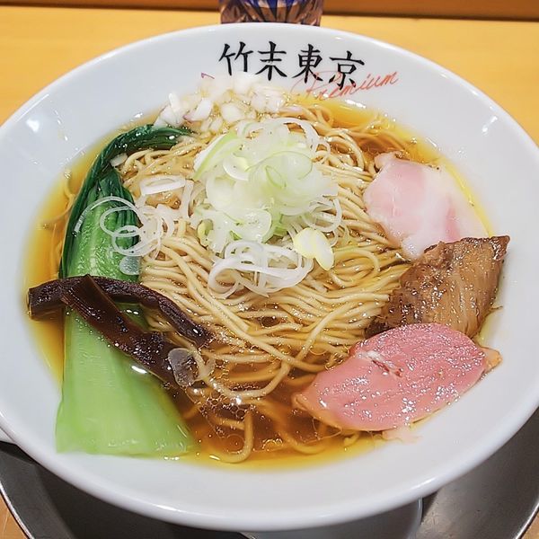 「醤油ラーメン」@竹末東京プレミアムの写真