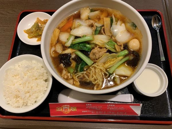 「五目タン麺（ランチメニュー）」@中国料理 金門閣 人形町店の写真
