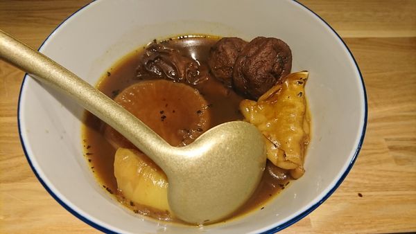 「名物 カレーおでん　１００円～（消費税別）　※」@大衆酒場 くろの写真