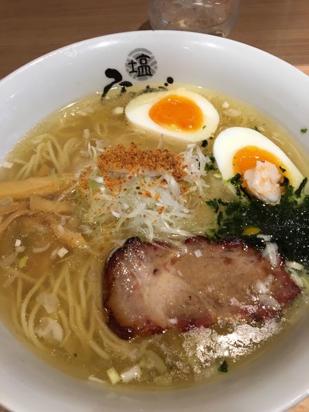 「塩味玉ラーメン」@ひるがおの写真