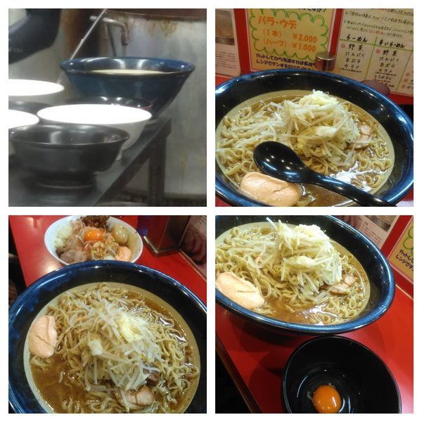 「大ラーメン（アレ）+生卵」@麺屋 桐龍の写真