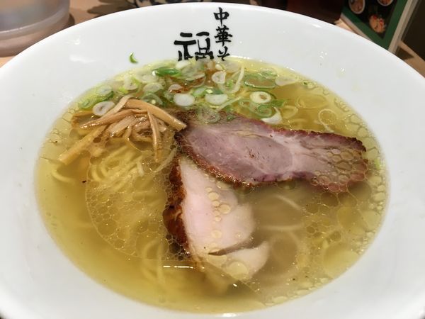 「塩ラーメン」@極上中華そば 福味 東京駅KITTE店の写真