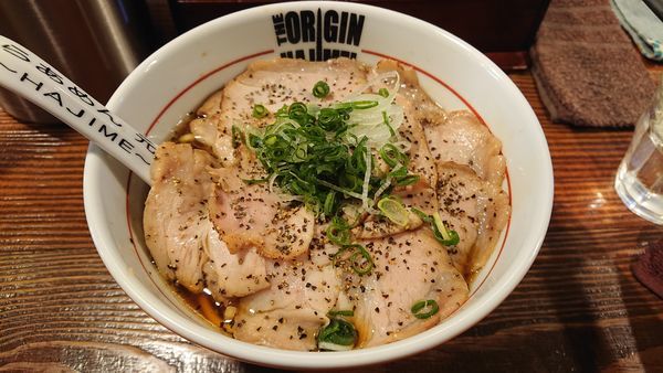 「こっ しょぱっいチャーシュー醤油ラーメン！！950」@らあめん元の写真