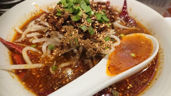 「麻辣担々麺（８５０円）」@永吉の写真