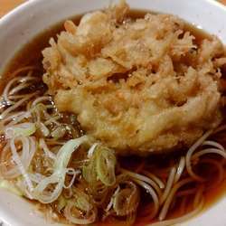 かき揚げそば450円