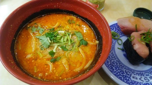 「胡麻香る坦々麺 370円（税抜）」@くら寿司 草加店の写真