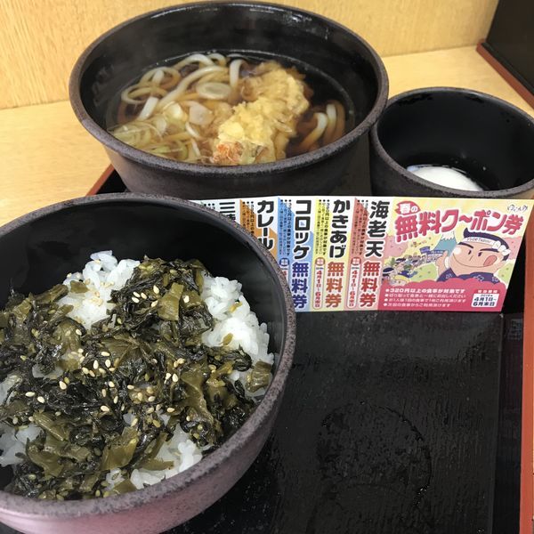 「朝定食B（¥360）＋海老天（クーポン）」@ゆで太郎 大森入新井店の写真