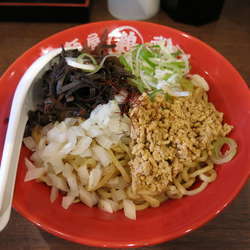 辛痺坦々まぜそば：850円