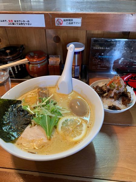 「限定12周年ラーメン」@愚直の写真