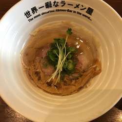 キャップテンゴールド