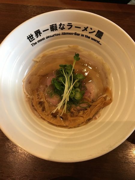 「キャップテンゴールド」@世界一暇なラーメン屋の写真