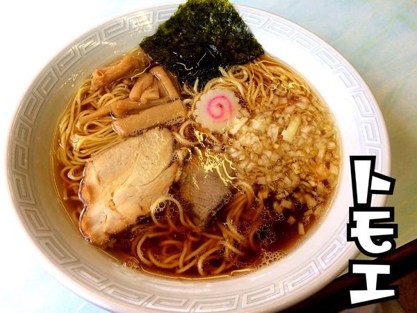 「ラーメン￥600」@トモエ 八王子店の写真