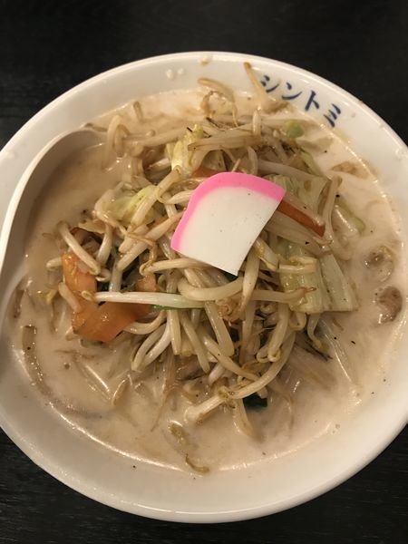 「濃厚タンメン（¥756）」@極濃湯麺シントミ 本庄インター店の写真