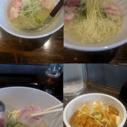 期間限定『鯛だしラーメン(￥780)』