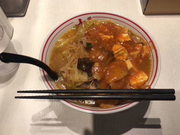 「蒙古タンメン ¥800」@蒙古タンメン 中本 新宿店の写真