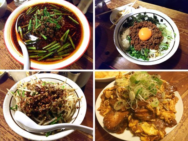 「【オフ会】台湾ラーメン、まぜそば、皿台湾」@麺 酒 やまのの写真