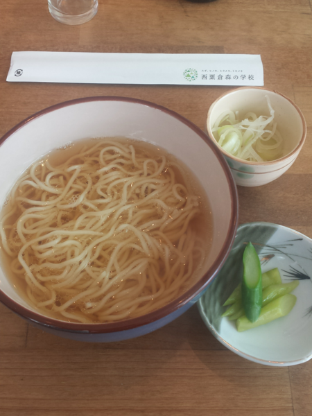 「ハーフ素ラーメン＋野菜の小鉢700円」@都電テーブル 雑司が谷店の写真
