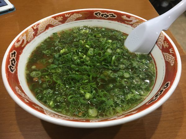 「ねぎ中華」@中華そば 山冨士 本町店の写真